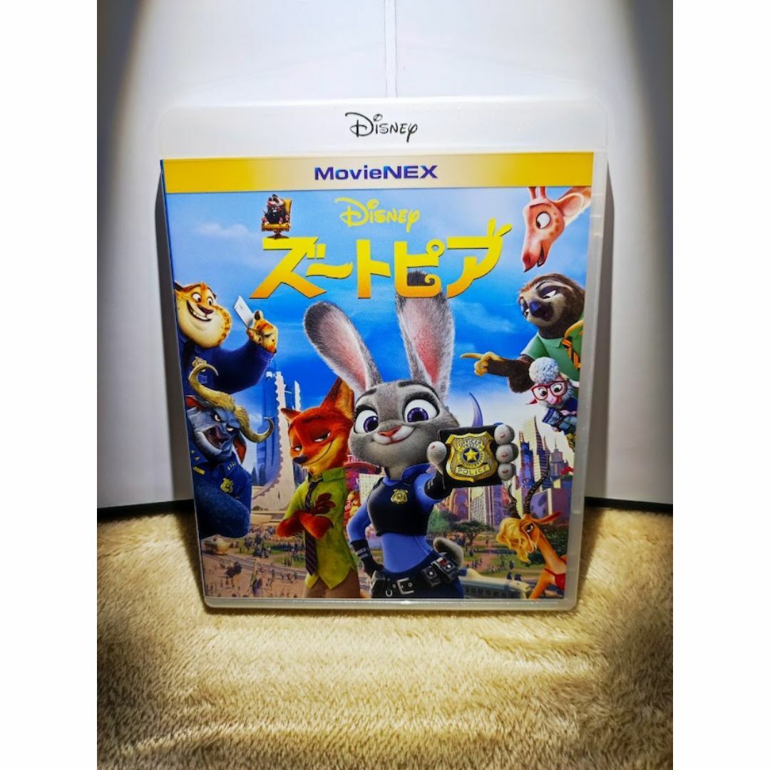 Disney(ディズニー)の新品開封　未使用■　ディズニー　ズートピア　■　DVDのみ■　純正ケース付 エンタメ/ホビーのDVD/ブルーレイ(アニメ)の商品写真