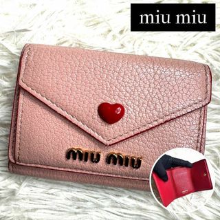 miumiu - ⋟美品⋞ / ミュウミュウ マドラスラブレターミニウォレット 5MH021
