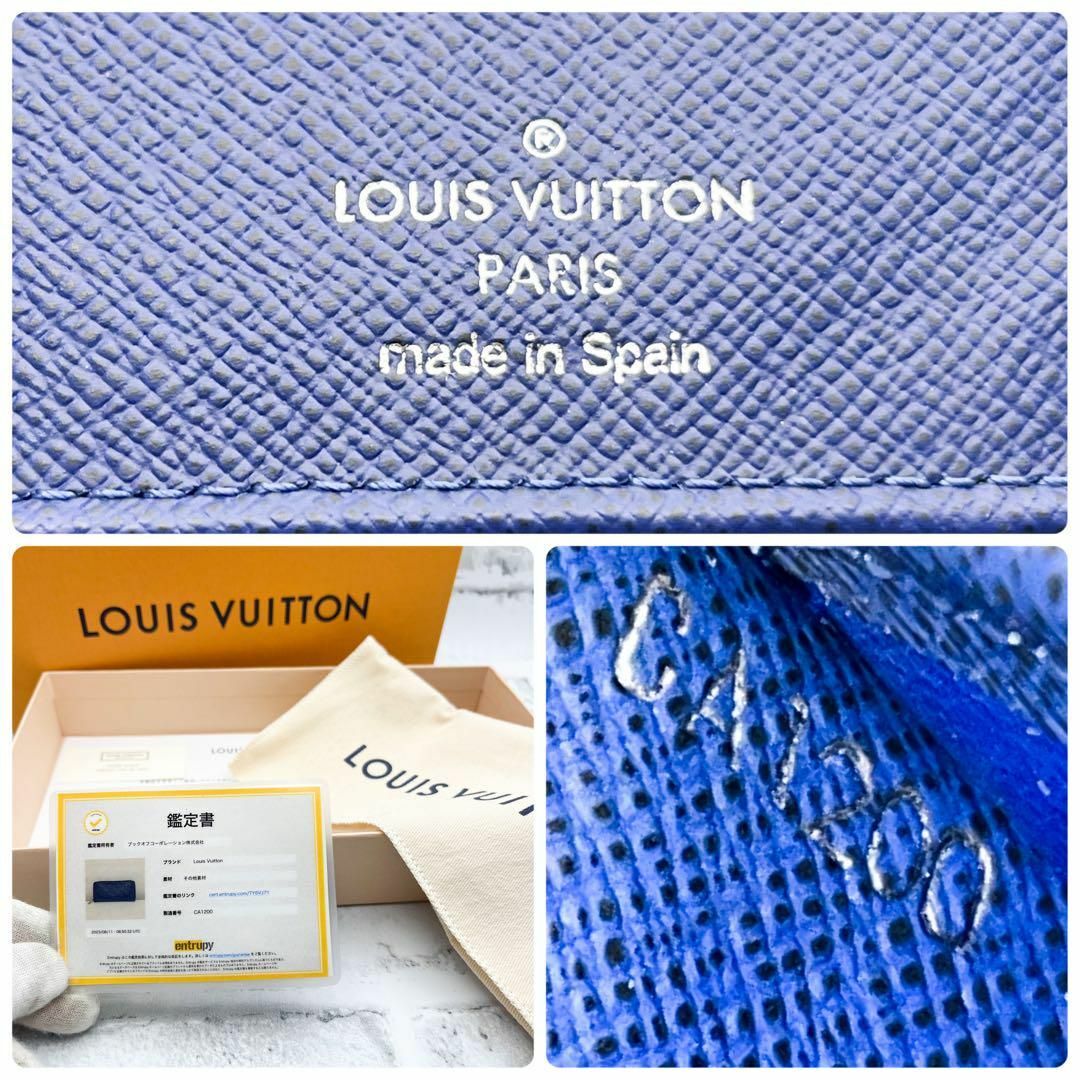 LOUIS VUITTON(ルイヴィトン)の極美品✨　ルイヴィトン　長財布　タイガラマ　ジッピーウォレット　ヴェルティカル メンズのファッション小物(長財布)の商品写真