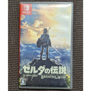 ニンテンドースイッチ(Nintendo Switch)のゼルダの伝説 ブレス オブ ザ ワイルド(家庭用ゲームソフト)