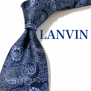 LANVIN - 美品 ランバン ネクタイ ハイブランド ペイズリー柄 花柄 ジャガード織り 光沢