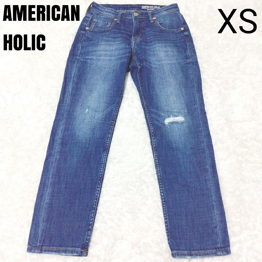 AMERICAN HOLIC(アメリカンホリック)のアメリカンホリック AMERICAN HOLIC ダメージ デニム XS レディースのパンツ(デニム/ジーンズ)の商品写真