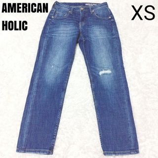 アメリカンホリック AMERICAN HOLIC ダメージ デニム XS