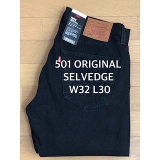 Levi's 501 ︎ORIGINAL FIT BLACK SELVEDGE