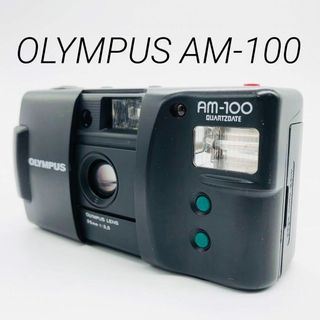 【完動品】OLYMPUS AM-100 フィルムカメラ 動作確認済み(フィルムカメラ)