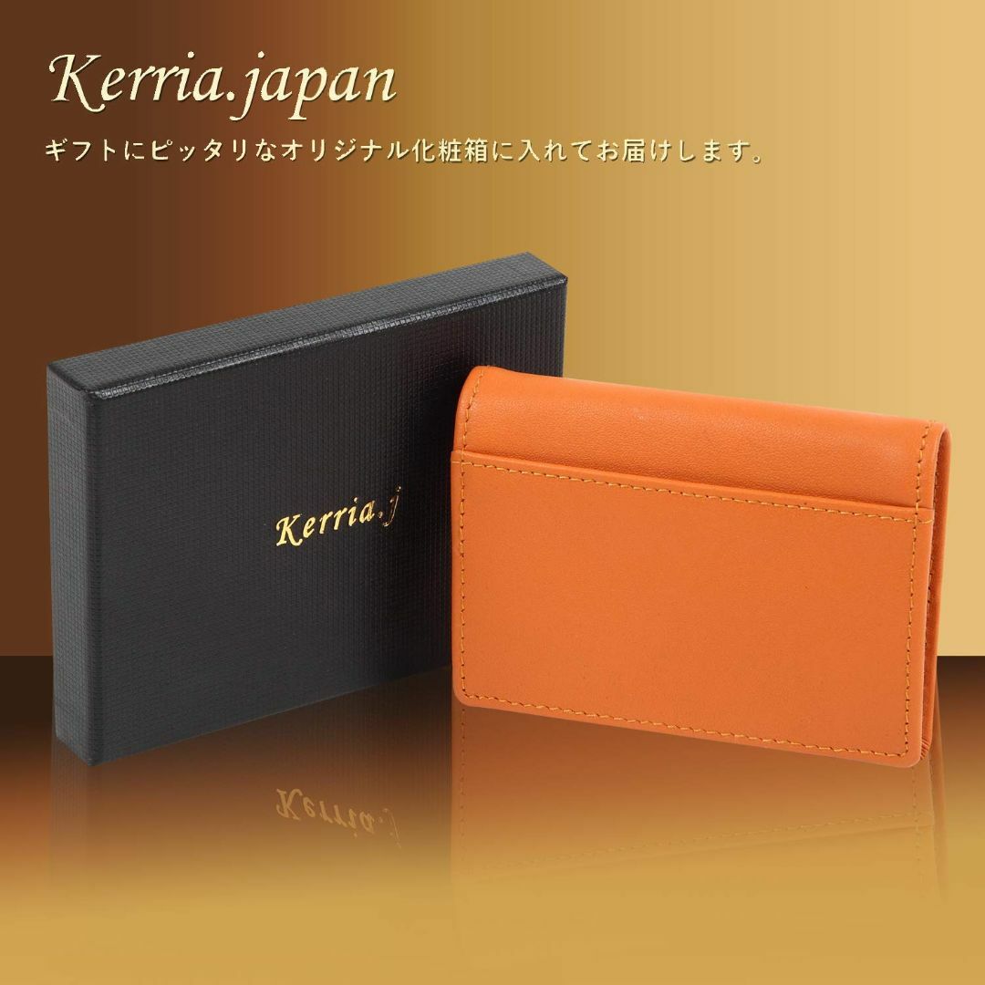 【色: オレンジ】kerria.j(山吹） 小銭入れ 本革 ボックス型 コインケ メンズのバッグ(その他)の商品写真