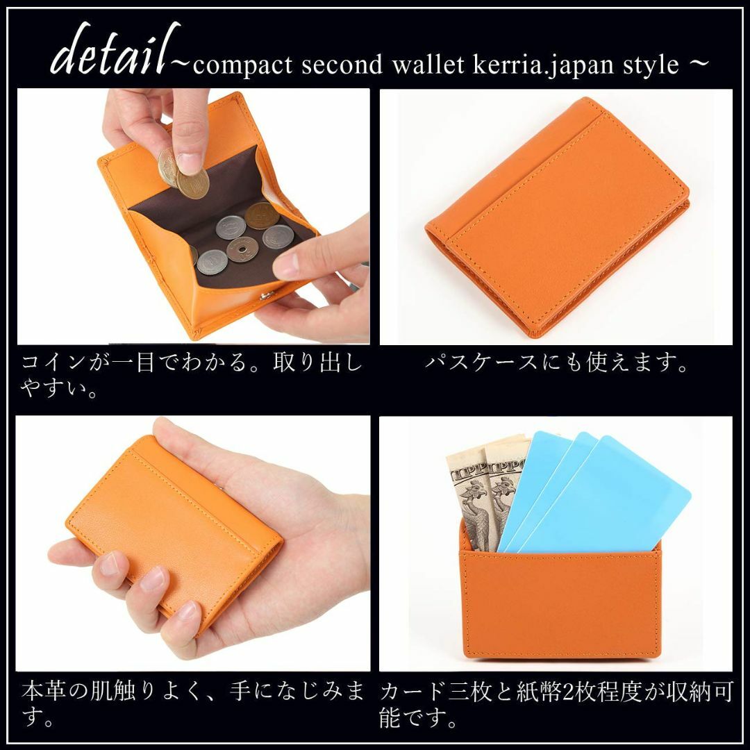 【色: オレンジ】kerria.j(山吹） 小銭入れ 本革 ボックス型 コインケ メンズのバッグ(その他)の商品写真