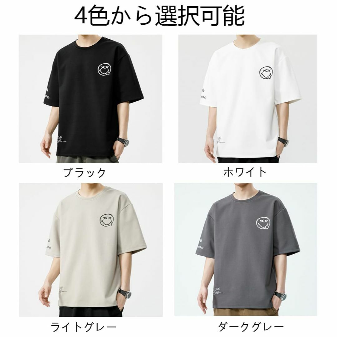 [Bligo] 夏服 メンズ tシャツ 半袖 L-8XL クルーネック スマイリ メンズのファッション小物(その他)の商品写真