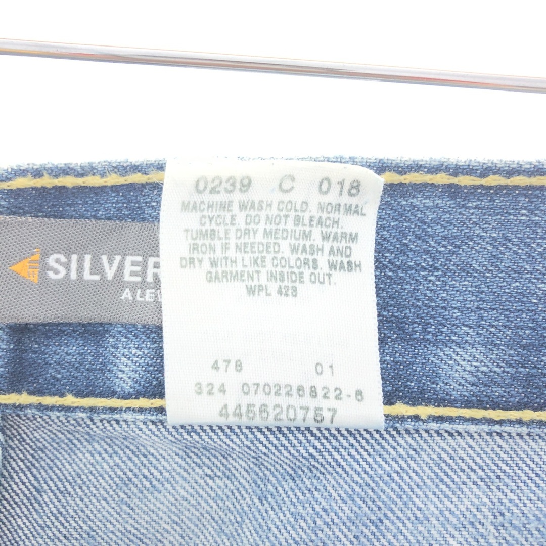 Levi's(リーバイス)の古着 リーバイス Levi's SILVER TAB シルバータブ LOW LOOSE デニムパンツ メンズw36 /eaa391882 メンズのパンツ(デニム/ジーンズ)の商品写真