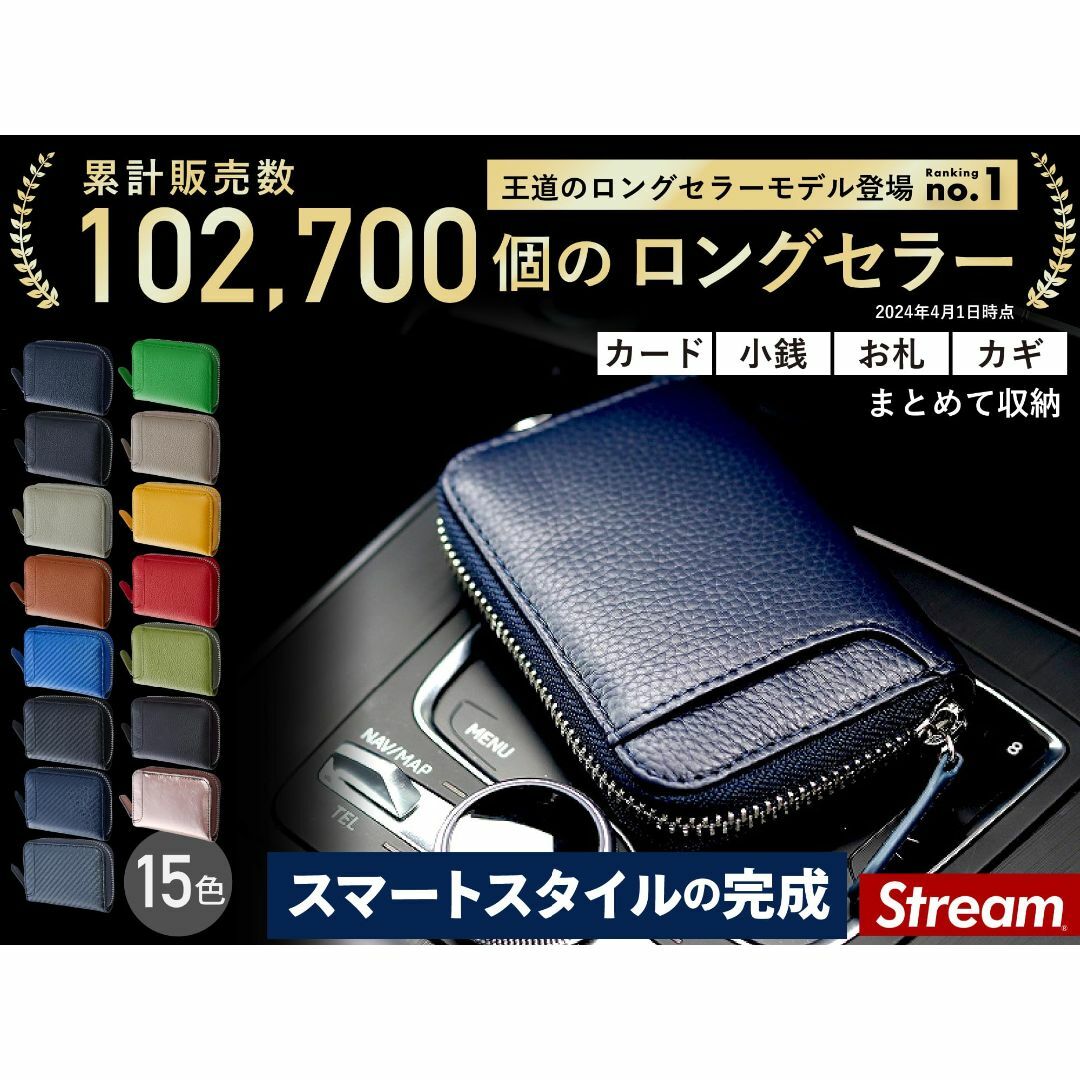 【色: ブラウン】[STREAM] 小銭入れ コインケース メンズ 革 小さい  メンズのバッグ(その他)の商品写真