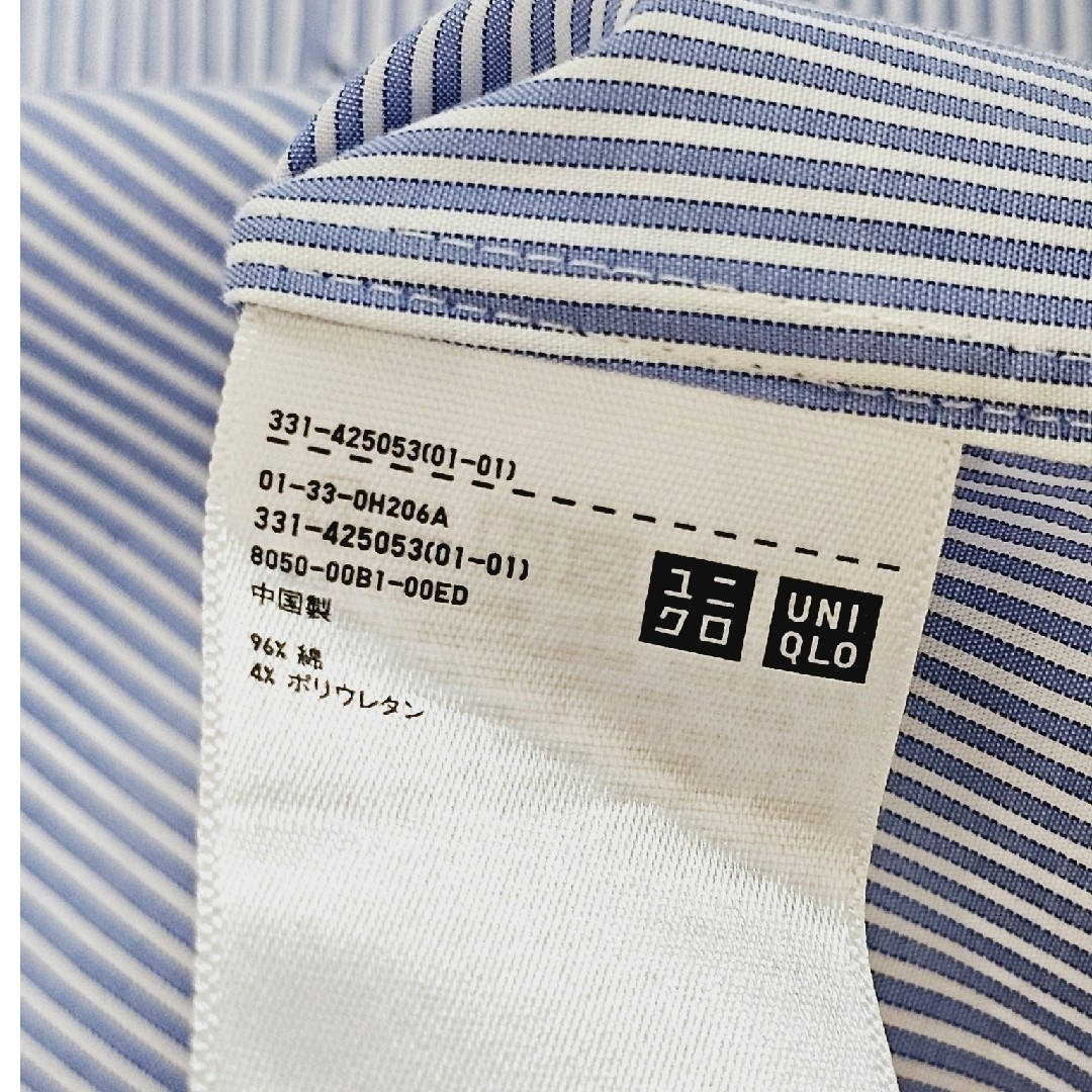 UNIQLO(ユニクロ)のUNIQLO SLIM  FIT  水色×白ストライプ柄 長袖シャツ M メンズのトップス(シャツ)の商品写真