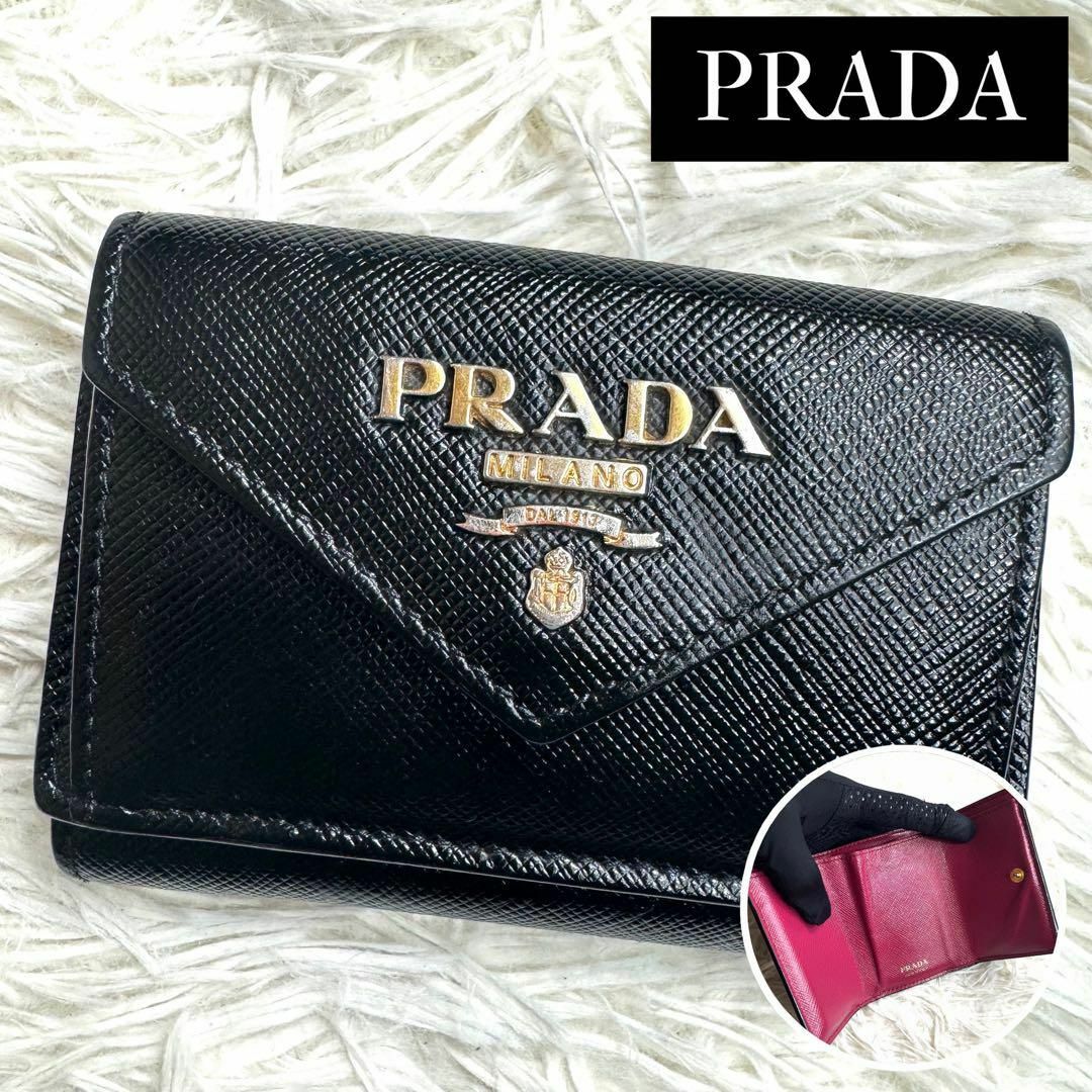 PRADA(プラダ)の⋟入手困難⋞ / プラダ サフィアーノバイカラー ミニウォレット 1MH021 レディースのファッション小物(財布)の商品写真