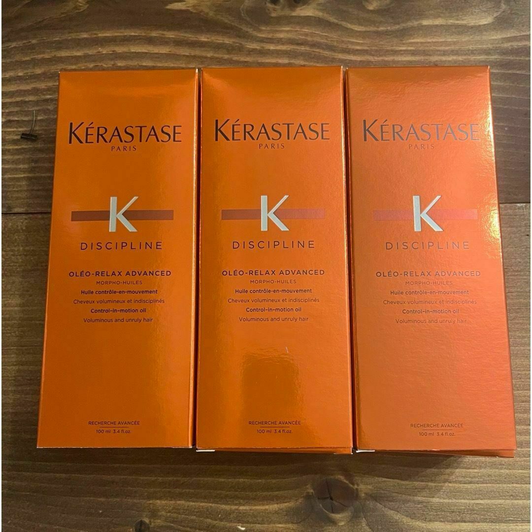 KERASTASE(ケラスターゼ)のケラスターゼ dpフルイドオレオリラックス コスメ/美容のヘアケア/スタイリング(トリートメント)の商品写真