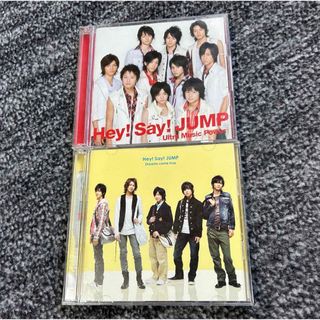 ヘイセイジャンプ(Hey! Say! JUMP)のHey!Say!JUMP シングルCDまとめ売り33枚(ポップス/ロック(邦楽))