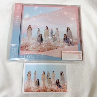 トゥワイス(TWICE)の＃TWICE4 通常盤(K-POP/アジア)