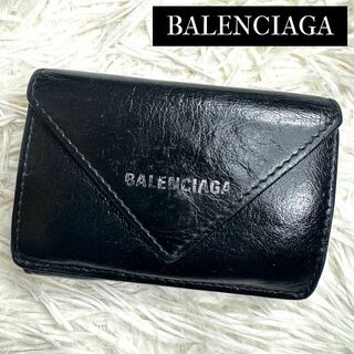 Balenciaga - BALENCIAGA バレンシアガ ペーパーミニウォレット 391446