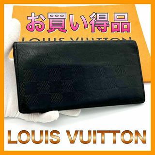 ルイヴィトン(LOUIS VUITTON)のルイヴィトン ダミエアンフィニ 二つ折り長財布 ポルトフォイユブラザ(長財布)