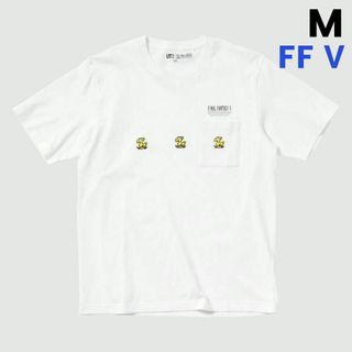 ユニクロ(UNIQLO)のファイナルファンタジーⅤ 35周年 ユニクロコラボ Tシャツ(Tシャツ/カットソー(半袖/袖なし))