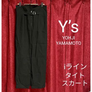 Y's ワイズ  ヨウジヤマモト タイト ロングスカート 無地 黒 モード(ロングスカート)