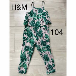 エイチアンドエム(H&M)のH&M   104    オールインワン(ワンピース)