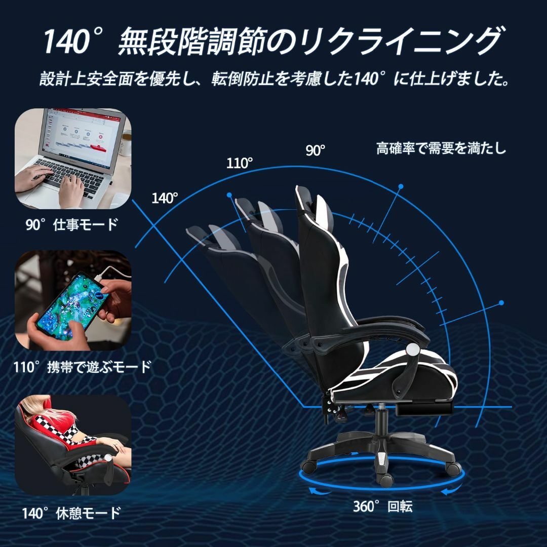 【色: 白と黒】GTBoy ゲーミングチェア gaming chair PCゲー インテリア/住まい/日用品のオフィス家具(その他)の商品写真