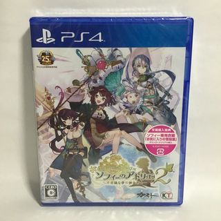 プレイステーション4(PlayStation4)のソフィーのアトリエ2 不思議な夢の錬金術士 PS4 新品 未開封 匿名配送(家庭用ゲームソフト)