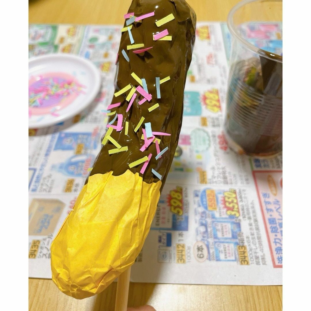 チョコバナナ　製作キット制作　夏祭り　縁日　保育　幼稚園　お店屋さんごっこ ハンドメイドのハンドメイド その他(その他)の商品写真