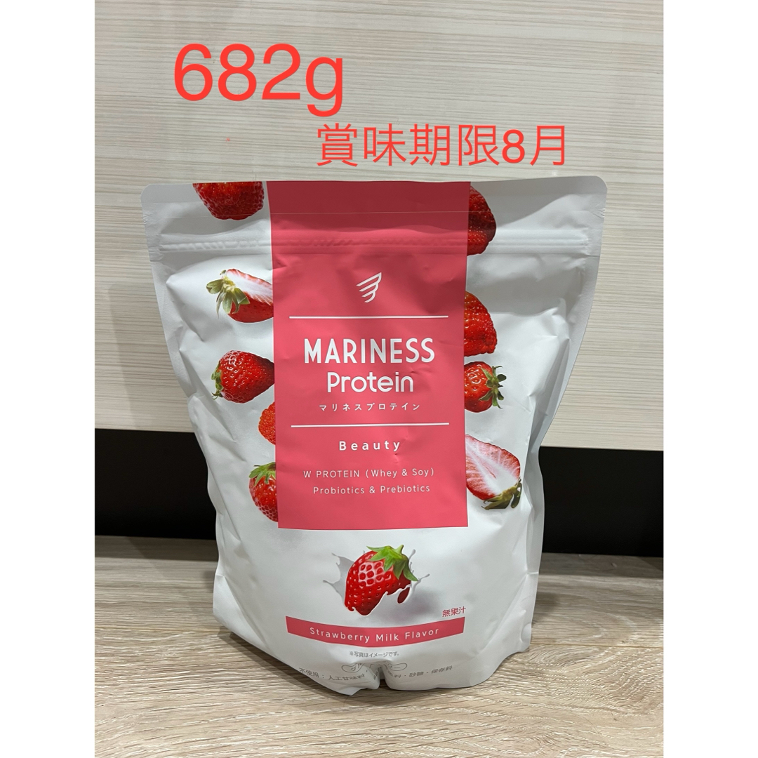 682g 1袋 マリネスプロテイン いちごミルク 食品/飲料/酒の健康食品(プロテイン)の商品写真