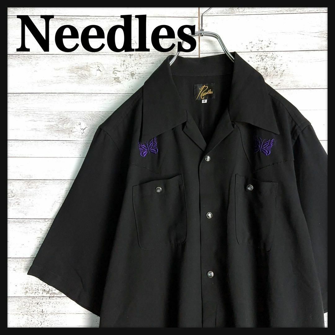 Needles(ニードルス)の9489【人気デザイン】ニードルス☆ワンポイント刺繍ロゴ定番カラーシャツ　美品 メンズのトップス(シャツ)の商品写真