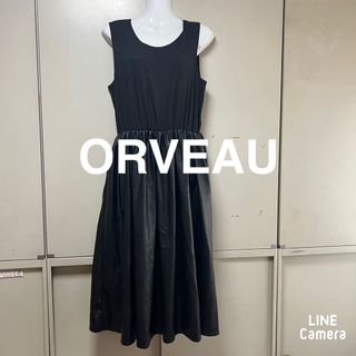 ORVEAU ドッキングワンピース　黒レザータンクトップ(ロングワンピース/マキシワンピース)