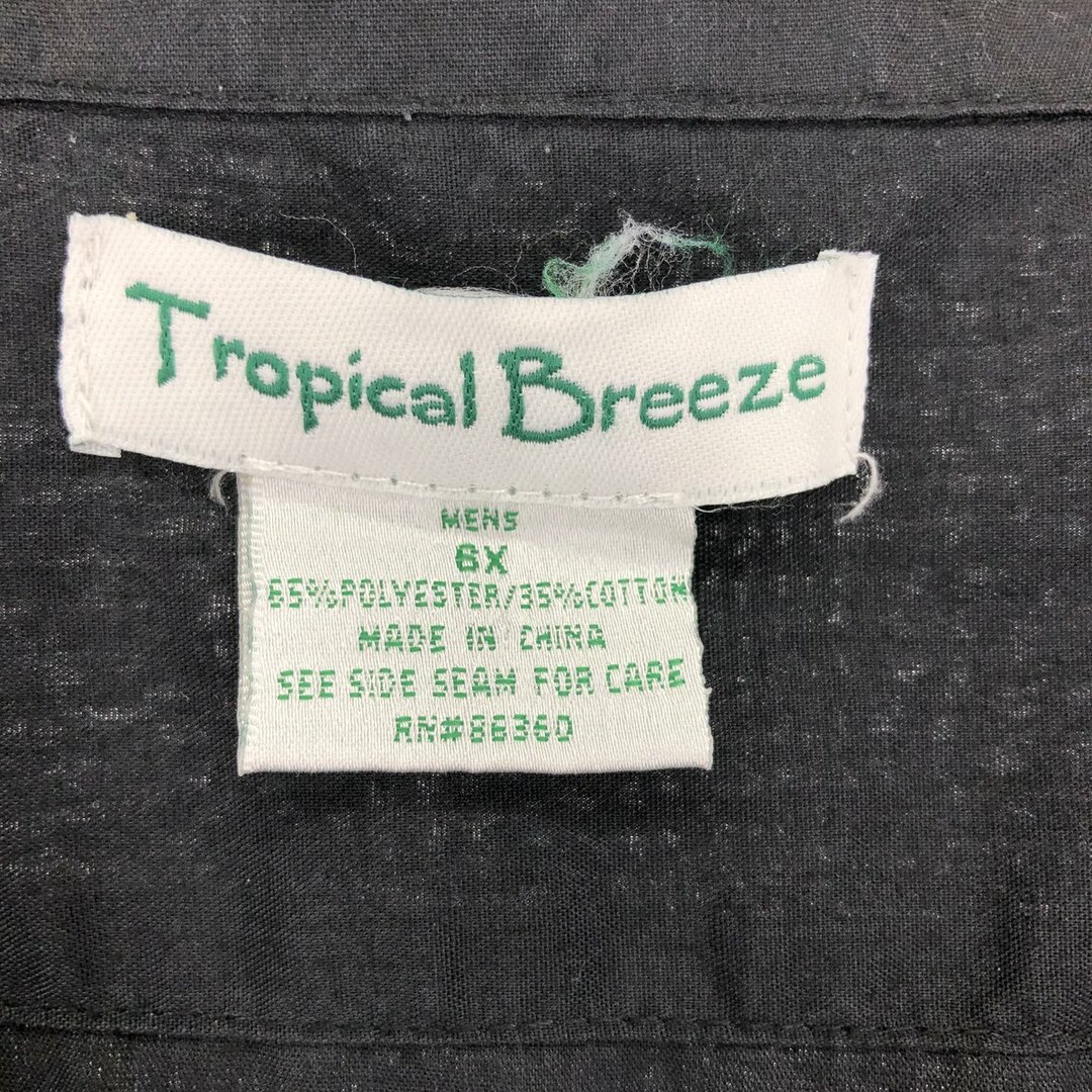 古着 ビッグサイズ TROPICAL BREEZE 半袖 オープンカラー メキシカンシャツ キューバシャツ メンズXXXXXXL /eaa443560 メンズのトップス(シャツ)の商品写真