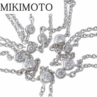 ミキモト(MIKIMOTO)のミキモト ダイヤ ネックレス ステーション 0.44ct 50cm 750WG 箱 新品仕上げ済 MIKIMOTO【16774】(ネックレス)