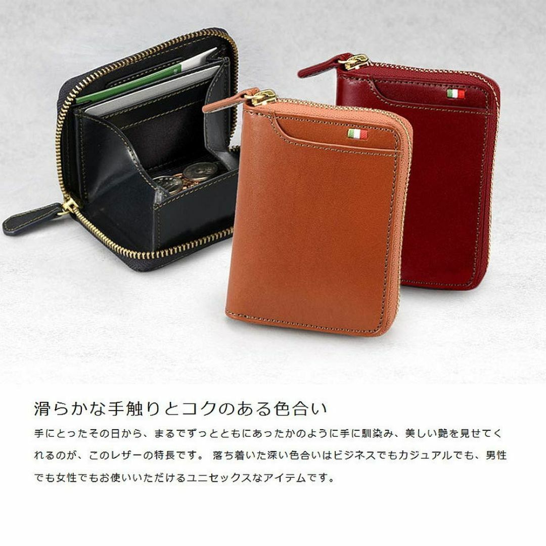 色: Red[ミラグロ] ラウンドファスナー タンポナートレザーシリーズ メンズのバッグ(その他)の商品写真
