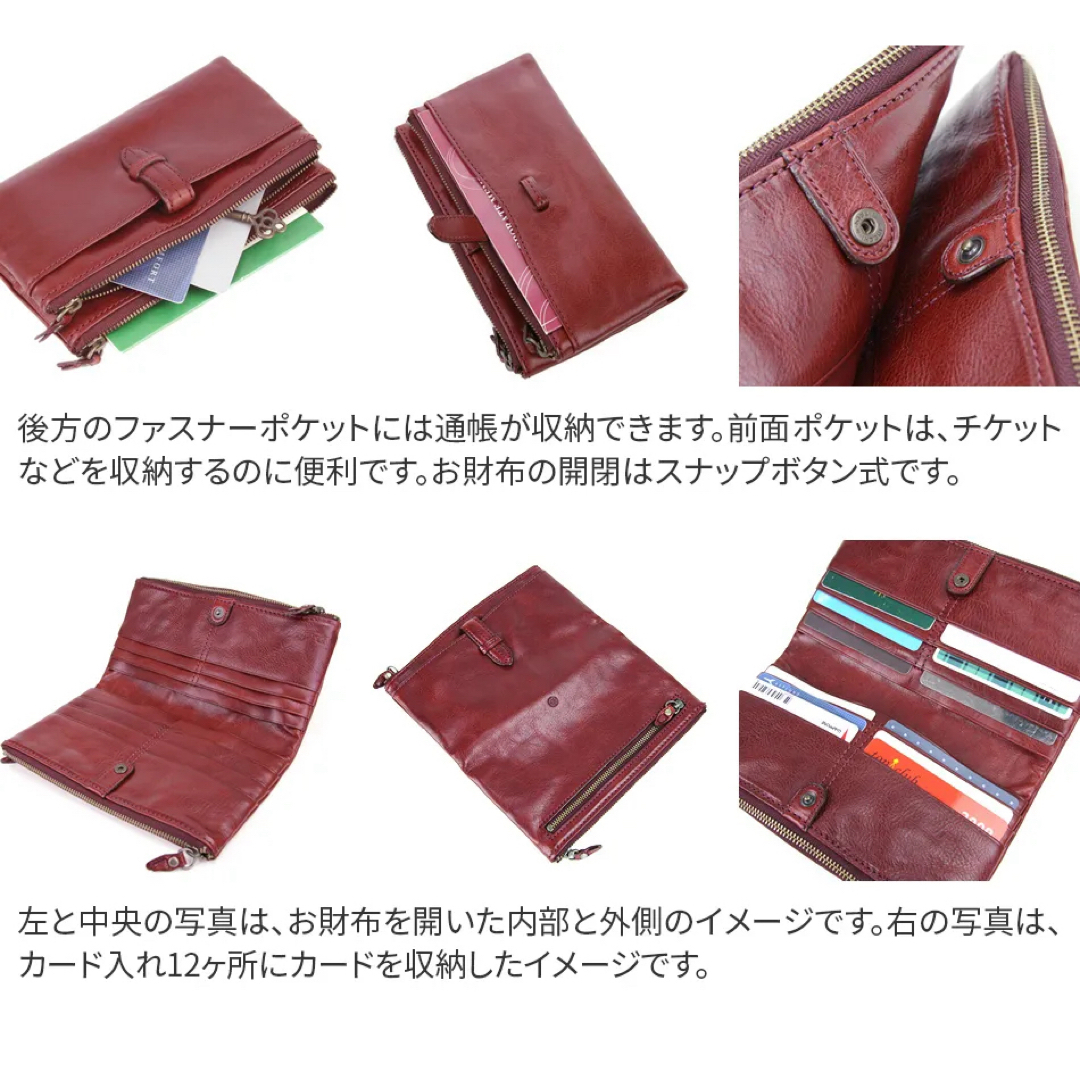 Dakota(ダコタ)のDakota ダコタ クラプトン 小銭入れ付き 長財布  レディースのファッション小物(財布)の商品写真