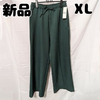 ジーユー(GU)の新品 未使用 GU センターシームドローストリングセミワイドパンツ XL 濃緑(カジュアルパンツ)