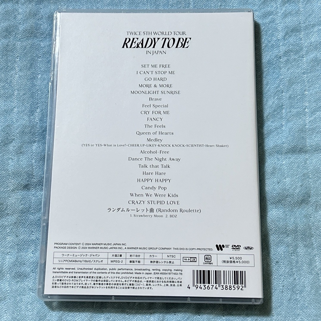 TWICE 5TH WORLD TOUR READY TO BE ライブ DVD エンタメ/ホビーのCD(K-POP/アジア)の商品写真