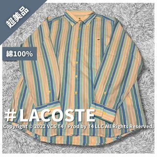 ラコステ(LACOSTE)の【超美品】ラコステ シャツ 長袖ドレスシャツ・ビジネスシャツ 5 ✓4377(ポロシャツ)