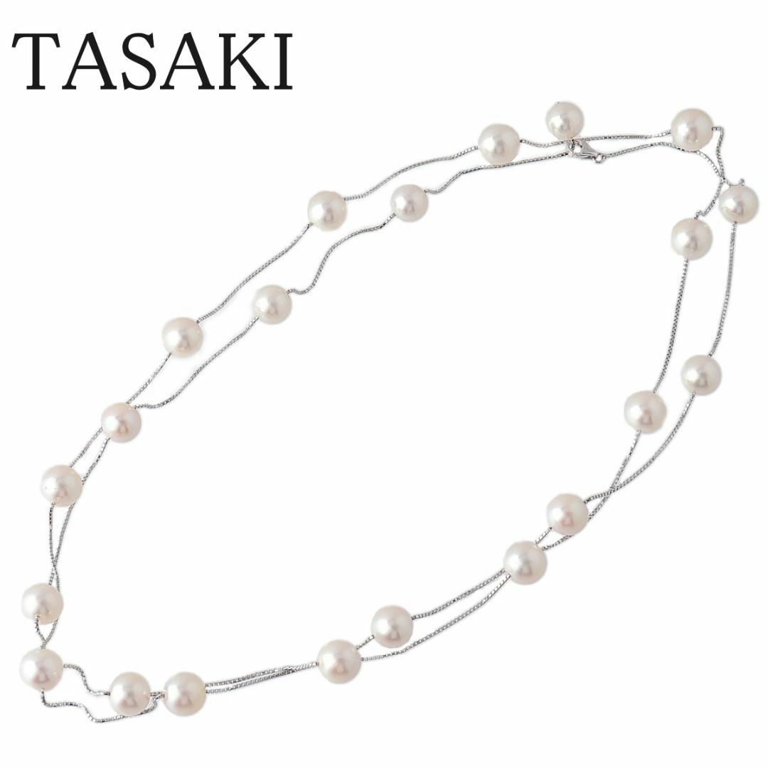 TASAKI(タサキ)のタサキ パール ステーション ネックレス ロング アコヤパール8.0mm～9.0mm 95cm K18WG 箱 新品仕上げ済 田崎 TASAKI【16560】 レディースのアクセサリー(ネックレス)の商品写真