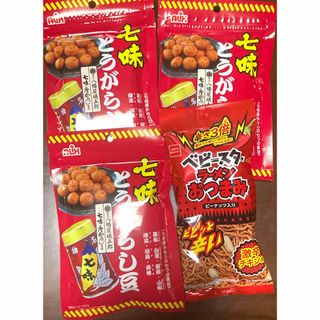 最終値下げ！辛いおやつ2種４個セット　ラーメンおつまみ激辛チキン、とうがらし豆(菓子/デザート)