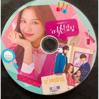 女神降臨  全話  Blu-ray(韓国/アジア映画)