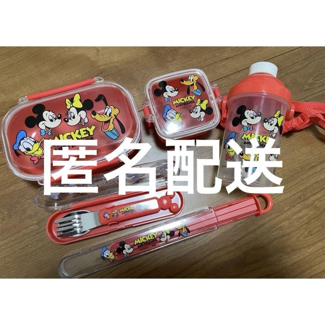 ミッキーマウス(ミッキーマウス)の【即購入可】レトロミッキー  レトミ お弁当グッズ お弁当 インテリア/住まい/日用品のキッチン/食器(弁当用品)の商品写真