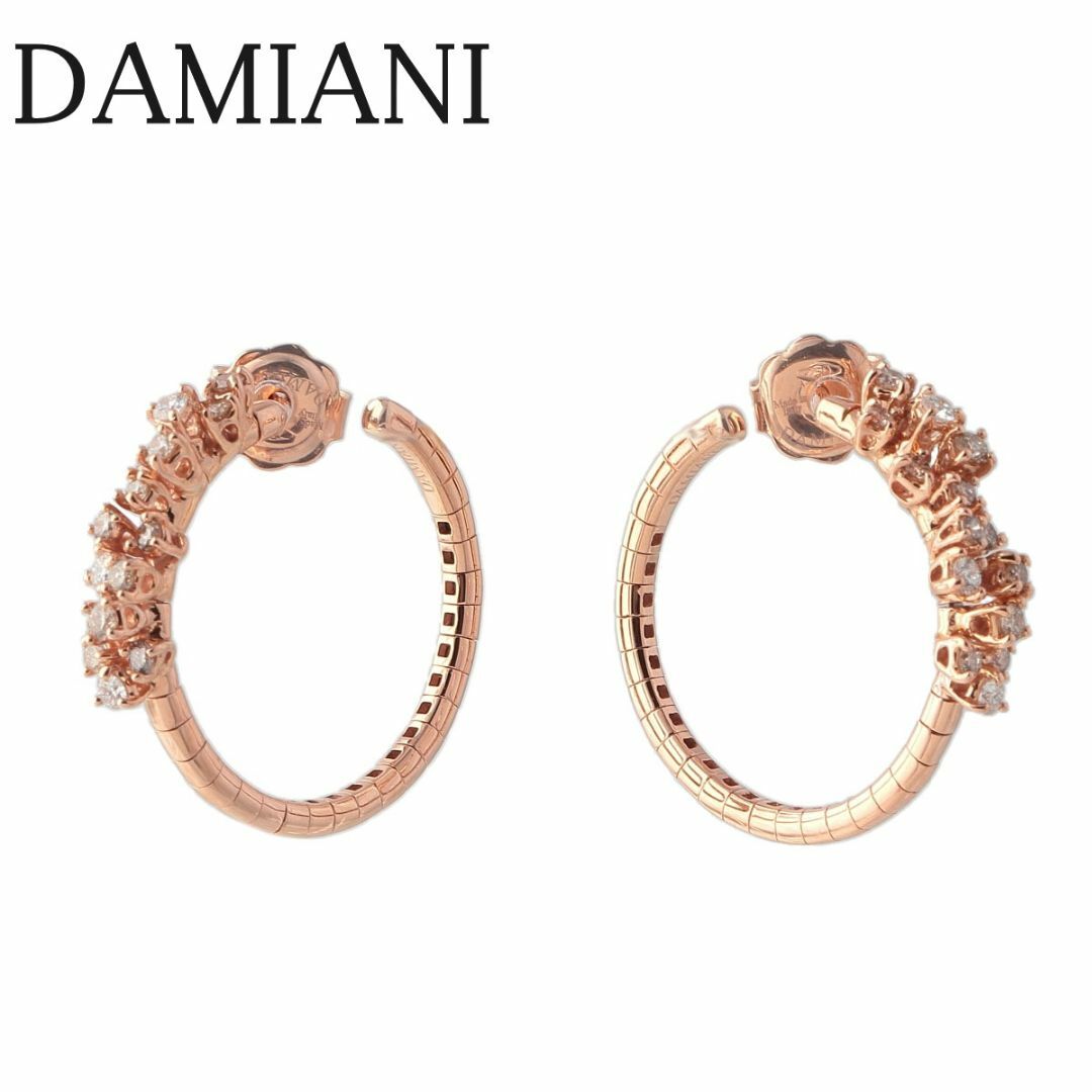 Damiani(ダミアーニ)のダミアーニ ミモザ ダイヤ ピアス 現行モデル 750PG 20078495型 箱 保証書(2022年) 新品仕上げ済 DAMIANI【16567】 レディースのアクセサリー(ピアス)の商品写真