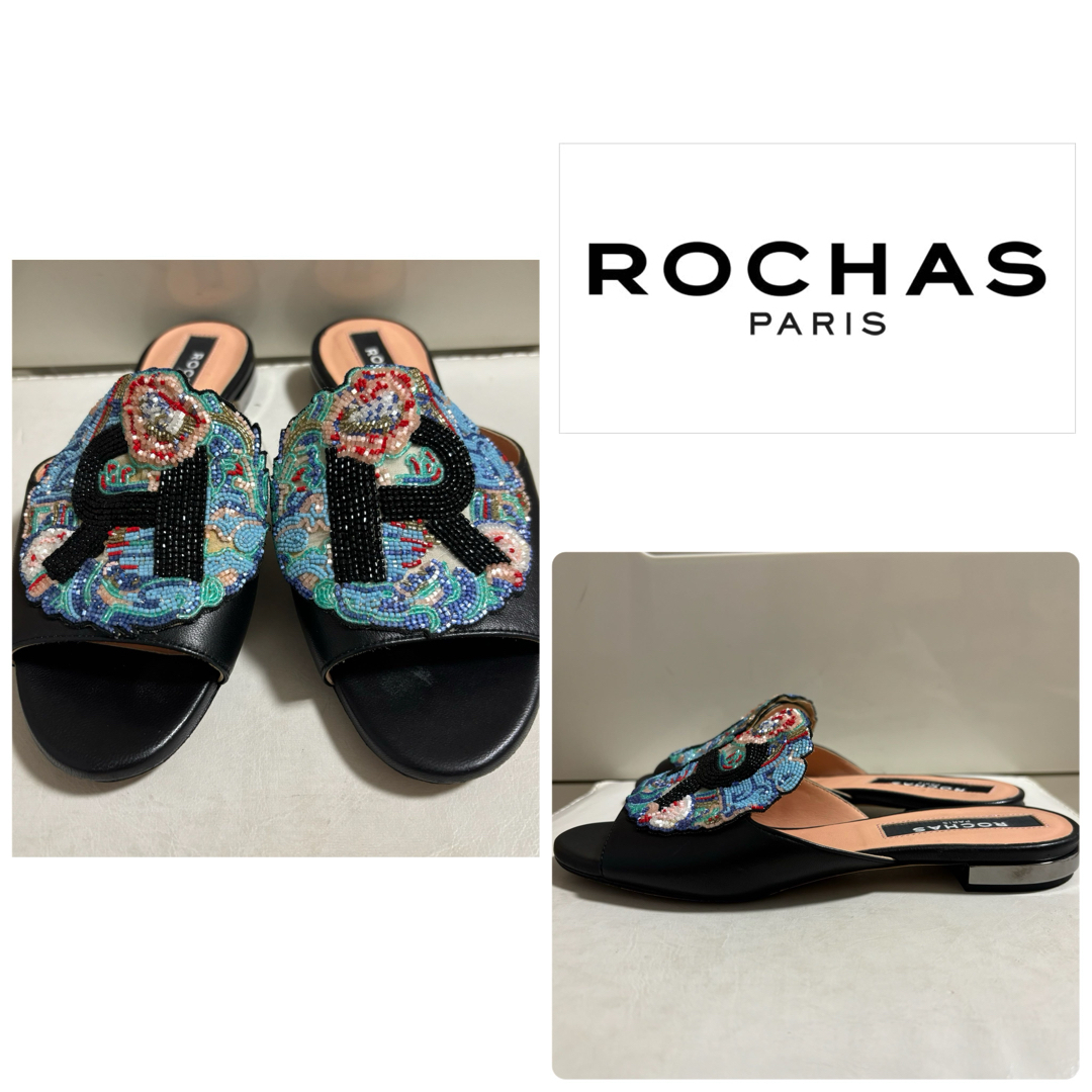 ROCHAS(ロシャス)のロシャス　ブラックレザー　ビーズ　ロゴ　デザイン　サンダル レディースの靴/シューズ(サンダル)の商品写真