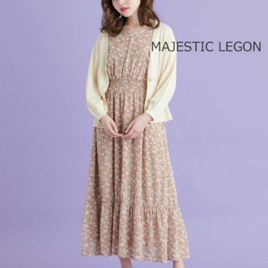 MAJESTIC LEGON(マジェスティックレゴン)のマジェスティックレゴン バックリボン 花柄 ワンピース ベージュ Sサイズ レディースのワンピース(ロングワンピース/マキシワンピース)の商品写真