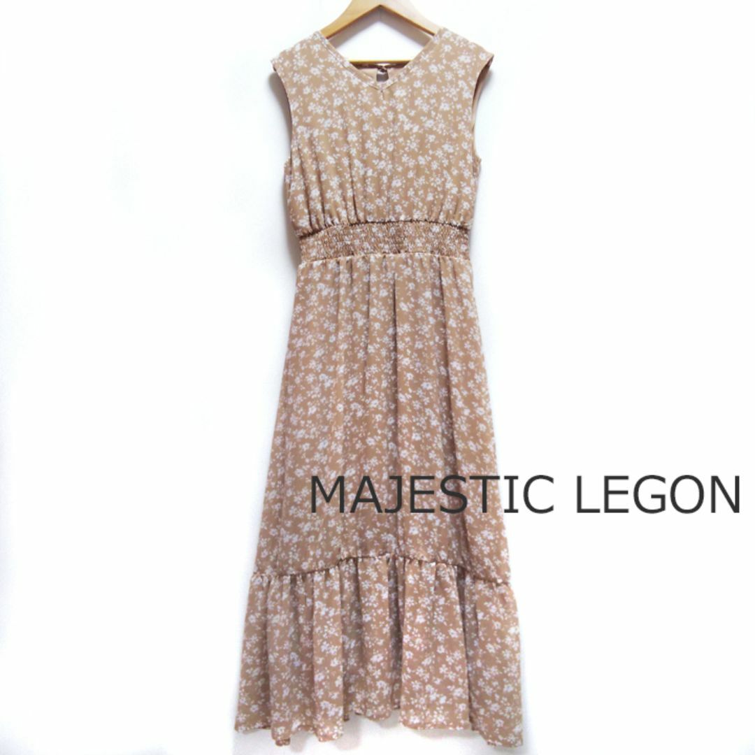 MAJESTIC LEGON(マジェスティックレゴン)のマジェスティックレゴン バックリボン 花柄 ワンピース ベージュ Sサイズ レディースのワンピース(ロングワンピース/マキシワンピース)の商品写真