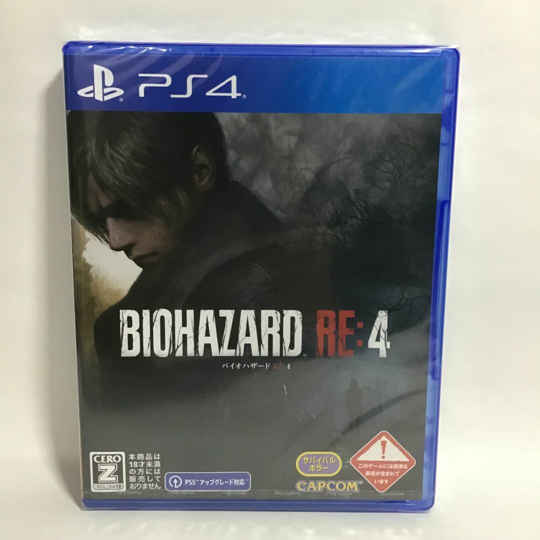 PlayStation4(プレイステーション4)のバイオハザードRE：4 PS4 新品 未開封 匿名配送 エンタメ/ホビーのゲームソフト/ゲーム機本体(家庭用ゲームソフト)の商品写真