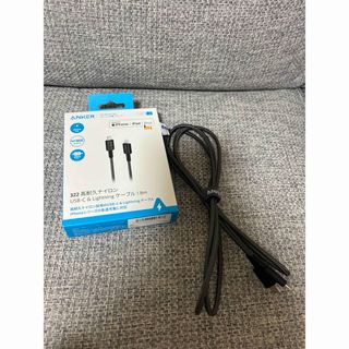 Anker - Anker高耐久ナイロン USB-C & Lightning ケーブル 1.8m