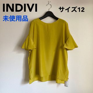 インディヴィ(INDIVI)の【未使用品】INDIVI インディヴィ フレア袖 半袖 ブラウス 大きいサイズ(シャツ/ブラウス(半袖/袖なし))