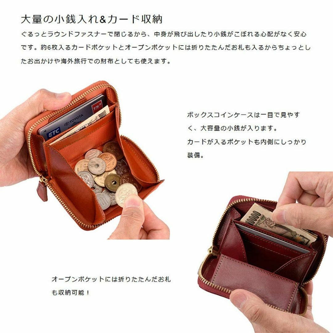 【色: オレンジ】(ミラグロ)Milagro タンポナート レザー ボックスコイ メンズのバッグ(その他)の商品写真