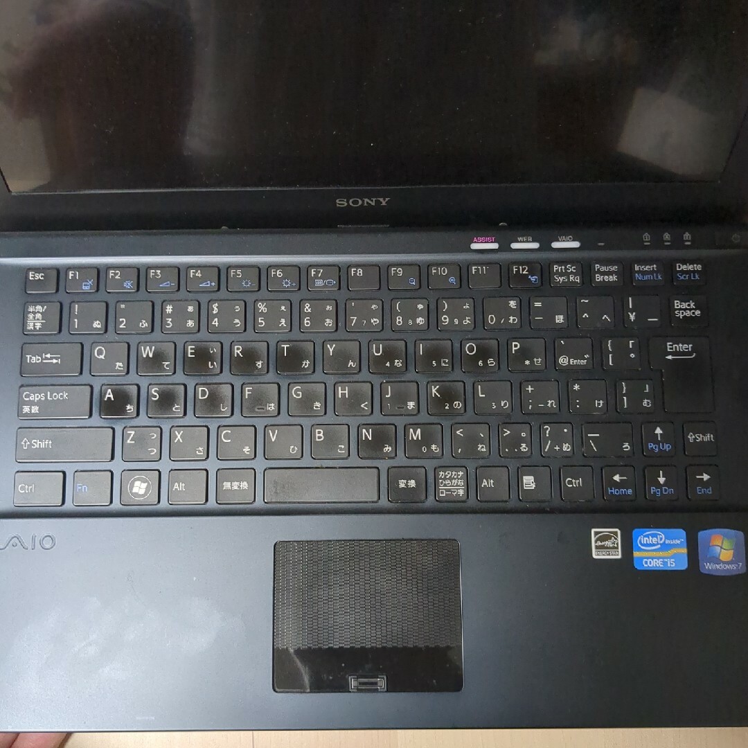 SONY(ソニー)のSony VAIO Z 【SVZ13119FJB】ジャンク扱い スマホ/家電/カメラのPC/タブレット(ノートPC)の商品写真